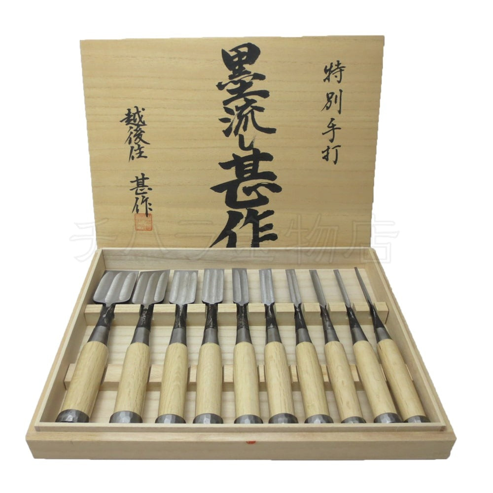 Set de Ciseaux à Bois Japonais Suminasashi Jensaku – Oire Nomi 10 Pièces Manche Chêne Blanc
