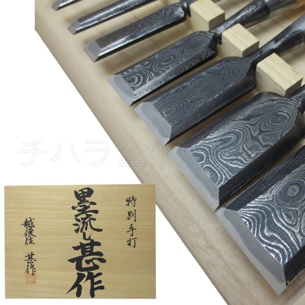Set de Ciseaux à Bois Japonais Suminasashi Jensaku – Oire Nomi 10 Pièces Manche Chêne Blanc