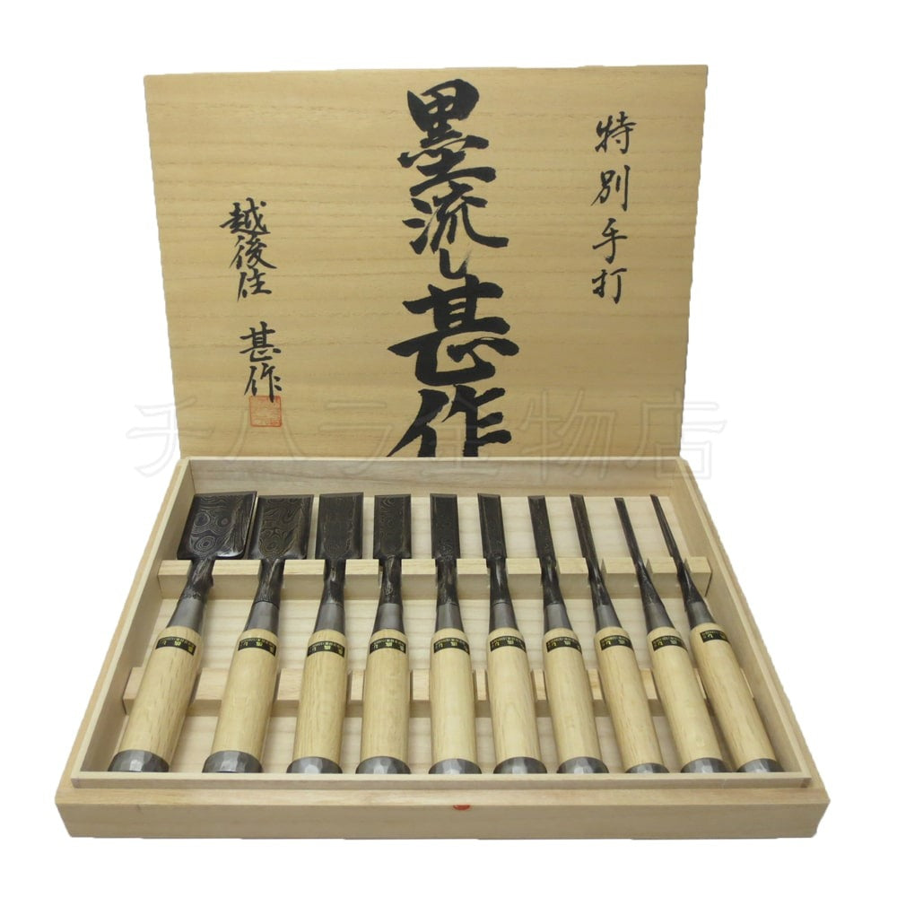Set de Ciseaux à Bois Japonais Suminasashi Jensaku – Oire Nomi 10 Pièces Manche Chêne Blanc