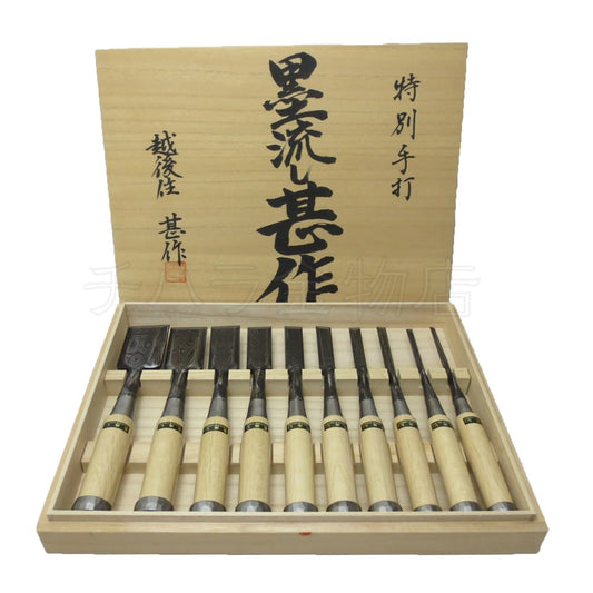 Set de Ciseaux à Bois Japonais Suminasashi Jensaku – Oire Nomi 10 Pièces Manche Chêne Blanc