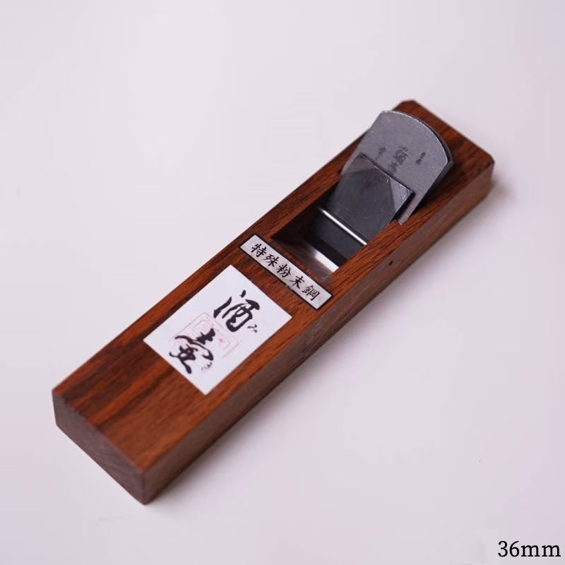 Small Japanese Jozaburo “Sakazuki” plane – Red oak body – 36 / 42 / 50 mm