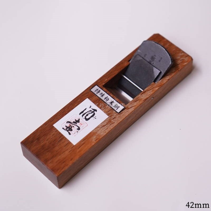 Small Japanese Jozaburo “Sakazuki” plane – Red oak body – 36 / 42 / 50 mm