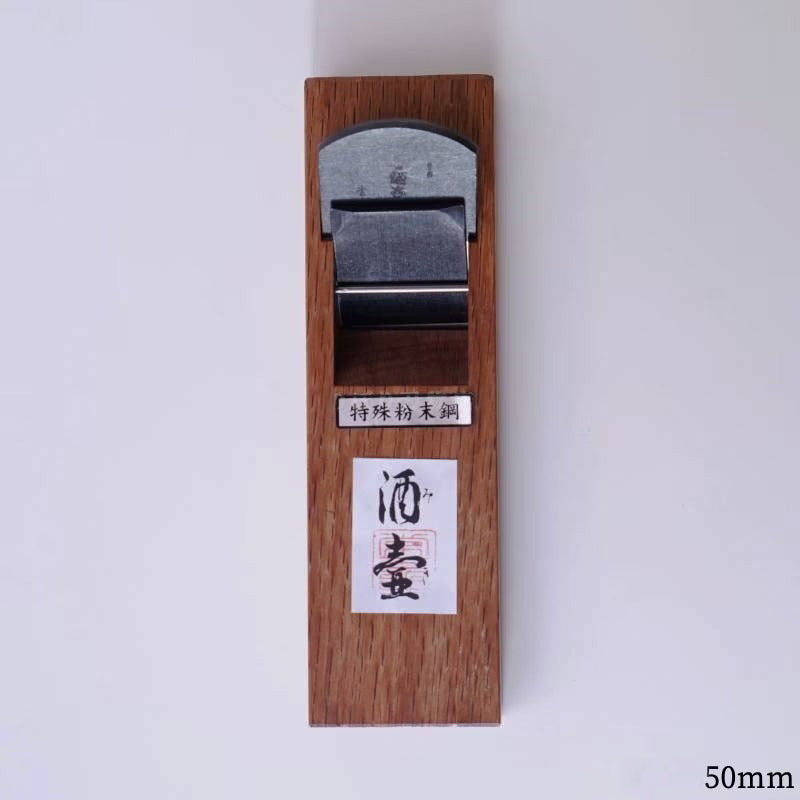 Small Japanese Jozaburo “Sakazuki” plane – Red oak body – 36 / 42 / 50 mm