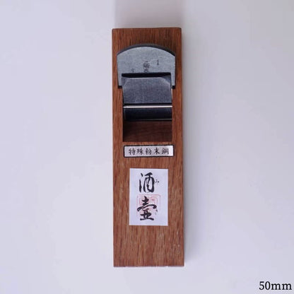 Small Japanese Jozaburo “Sakazuki” plane – Red oak body – 36 / 42 / 50 mm