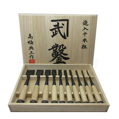 Set de Ciseaux à Bois Japonais Kanetake Takahashi – Oire Nomi 10 Pièces Shirogami #2