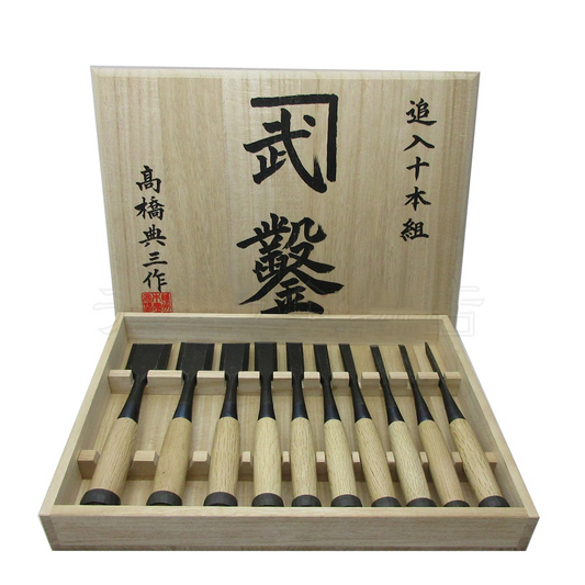 Juego de Gubias Japonesas Kanetake Takahashi – Oire Nomi de 10 Piezas Shirogami #2
