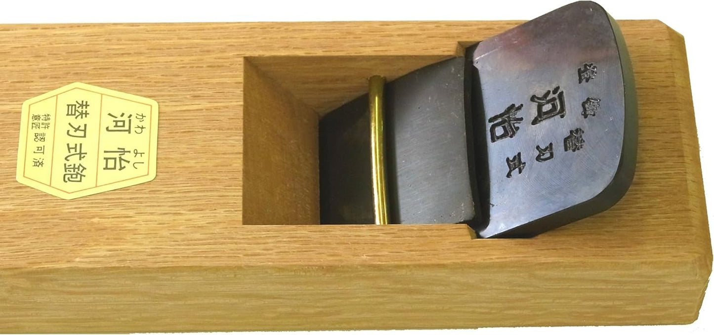 Rabot Japonais à Lame Interchangeable 45 mm KAWAYOSHI – Kanna moderne sans affûtage