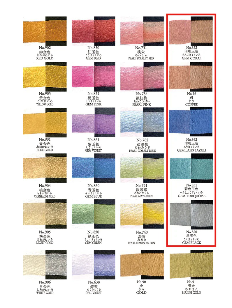 Aquarelle Japonaise Métallique Kuretake Gansai Tambi 24 Couleurs – Effets Or, Perlé et Brillant