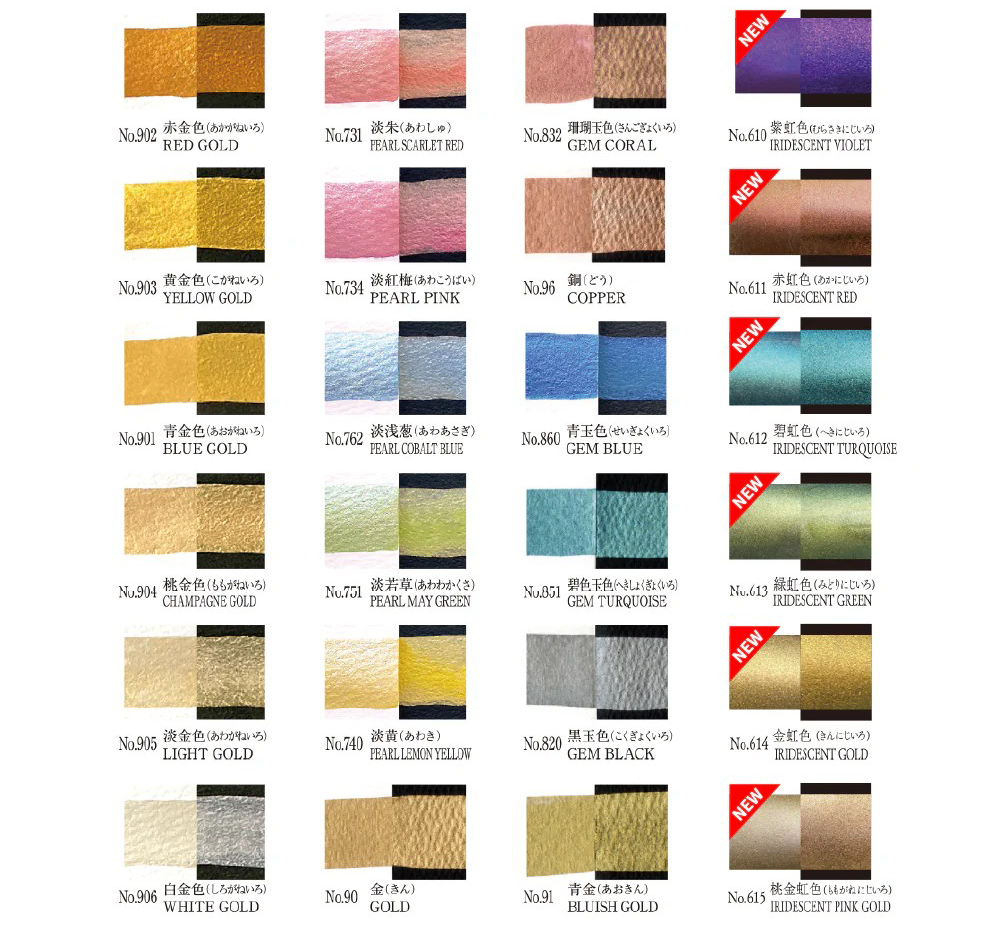 Kuretake Gansai Tambi Metallic Japanese Watercolor 24 Colors – Changing & Pearlescent Effects (Edition 2)