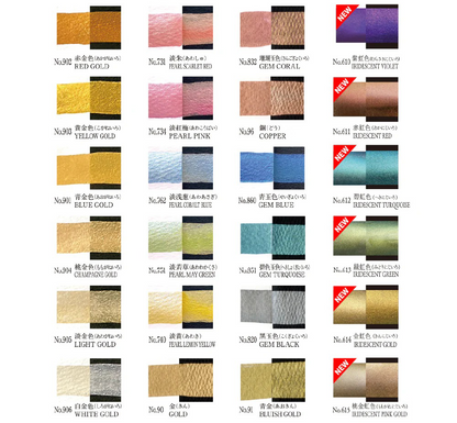 Kuretake Gansai Tambi Metallic Japanese Watercolor 24 Colors – Changing & Pearlescent Effects (Edition 2)
