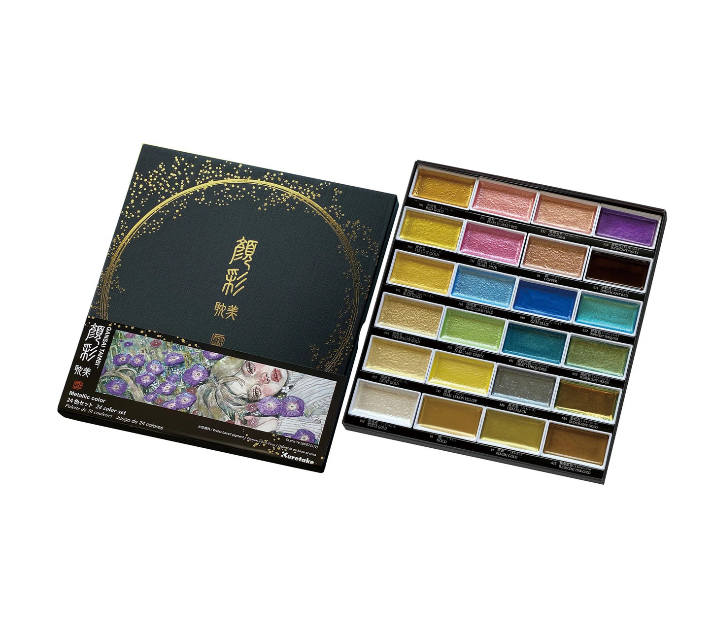 Kuretake Gansai Tambi Metallic Japanese Watercolor 24 Colors – Changing & Pearlescent Effects (Edition 2)