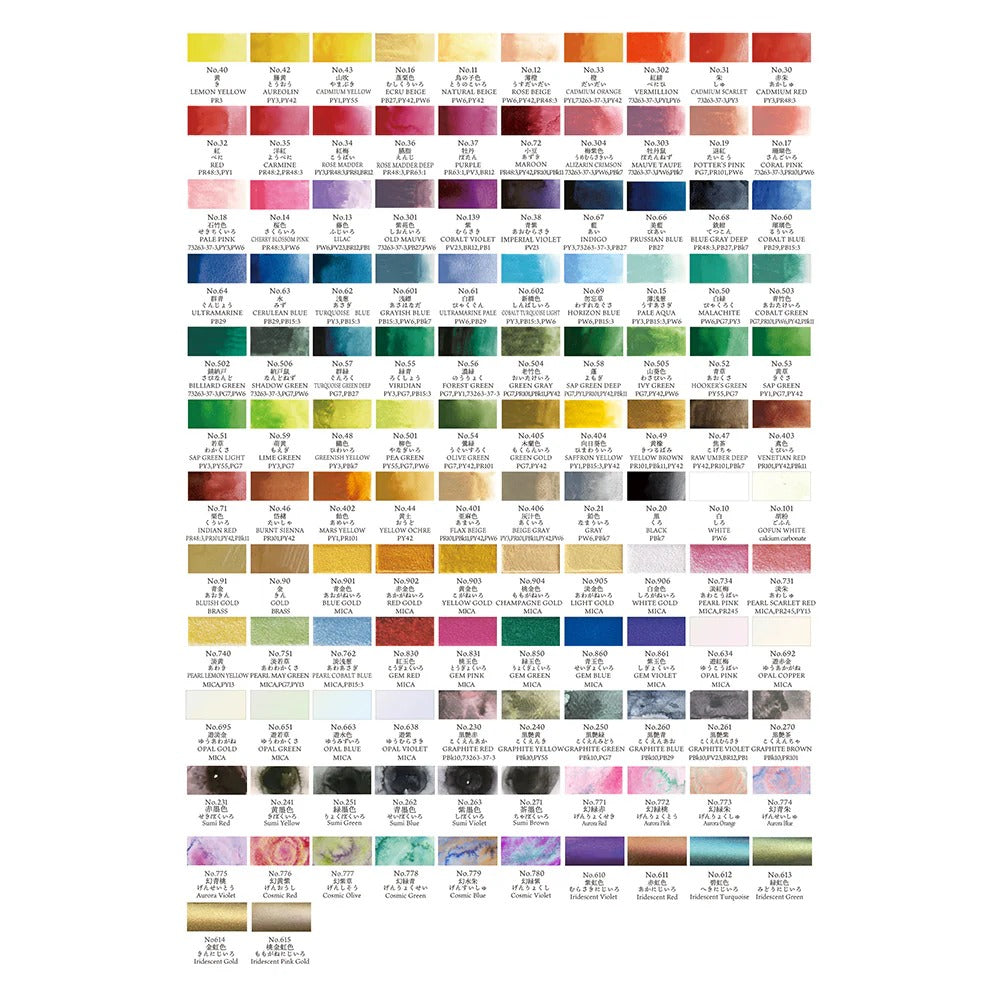 Aquarelle Japonaise Kuretake Gansai Tambi 100 Couleurs – Coffret Premium en Bois Kiri Édition Limitée