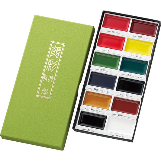 Acuarela Japonesa Kuretake Gansai Tambi 12 Colores – Set Compacto de Pintura Tradicional Japonesa