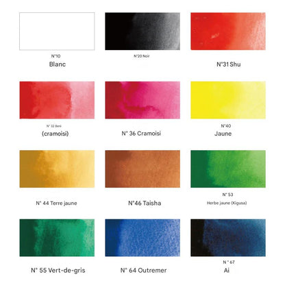 Acuarela Japonesa Kuretake Gansai Tambi 12 Colores – Set Compacto de Pintura Tradicional Japonesa