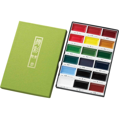 Acuarela Japonesa Kuretake Gansai Tambi 18 Colores – Paleta Artística Premium Pintura Japonesa