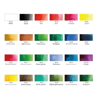 Kuretake Gansai Tambi 24 Color Japanese Watercolor Set – Premium Japanese Illustration & Painting Palette