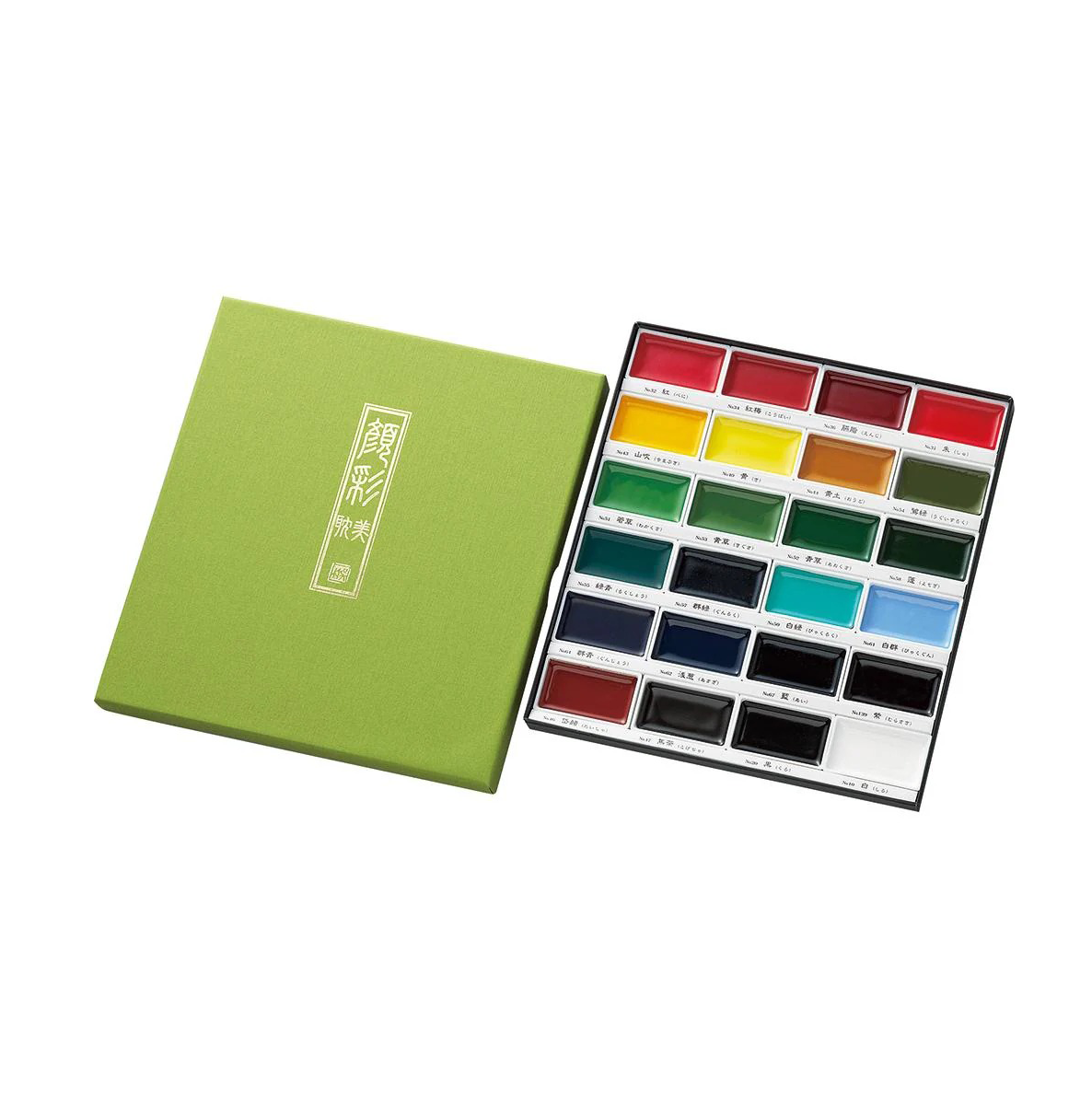 Kuretake Gansai Tambi 24 Color Japanese Watercolor Set – Premium Japanese Illustration & Painting Palette
