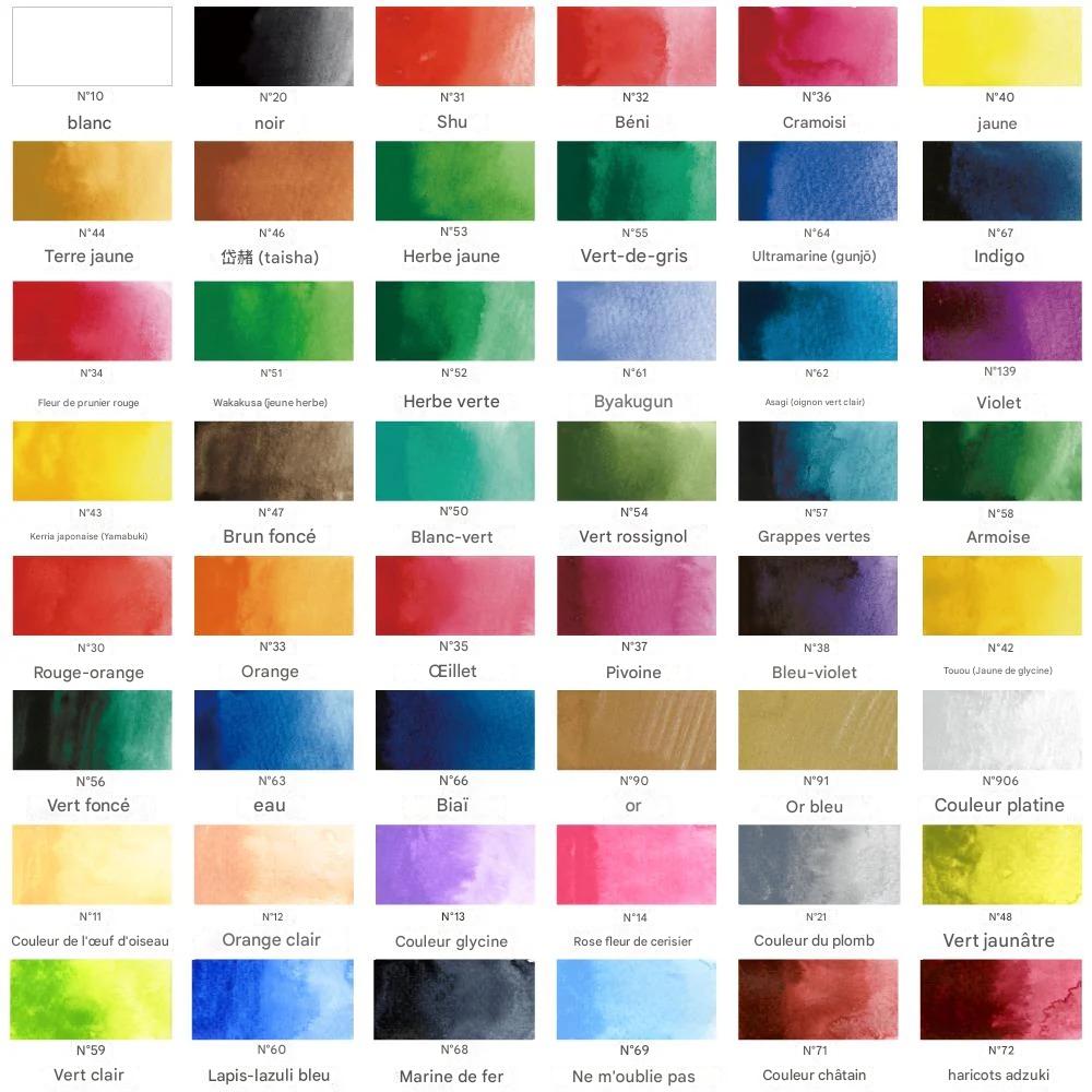 Aquarelle Japonaise Kuretake Gansai Tambi 48 Couleurs – Palette Complète Professionnelle