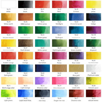 Aquarelle Japonaise Kuretake Gansai Tambi 48 Couleurs – Palette Complète Professionnelle