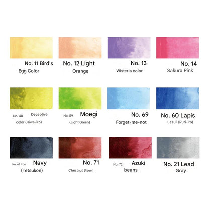 Aquarelle Japonaise Kuretake Gansai Tambi Nuances des 4 Saisons – Set 12 Couleurs Subtiles Japonaises