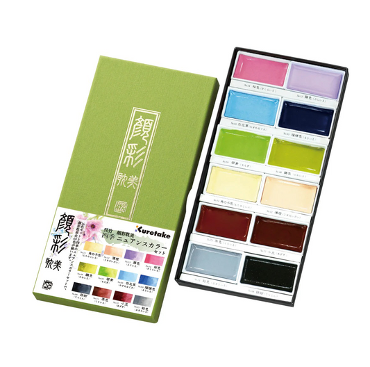 Acuarela japonesa Kuretake Gansai Tambi Tonos de las 4 Estaciones – Estuche de 12 Colores Sutiles Japoneses