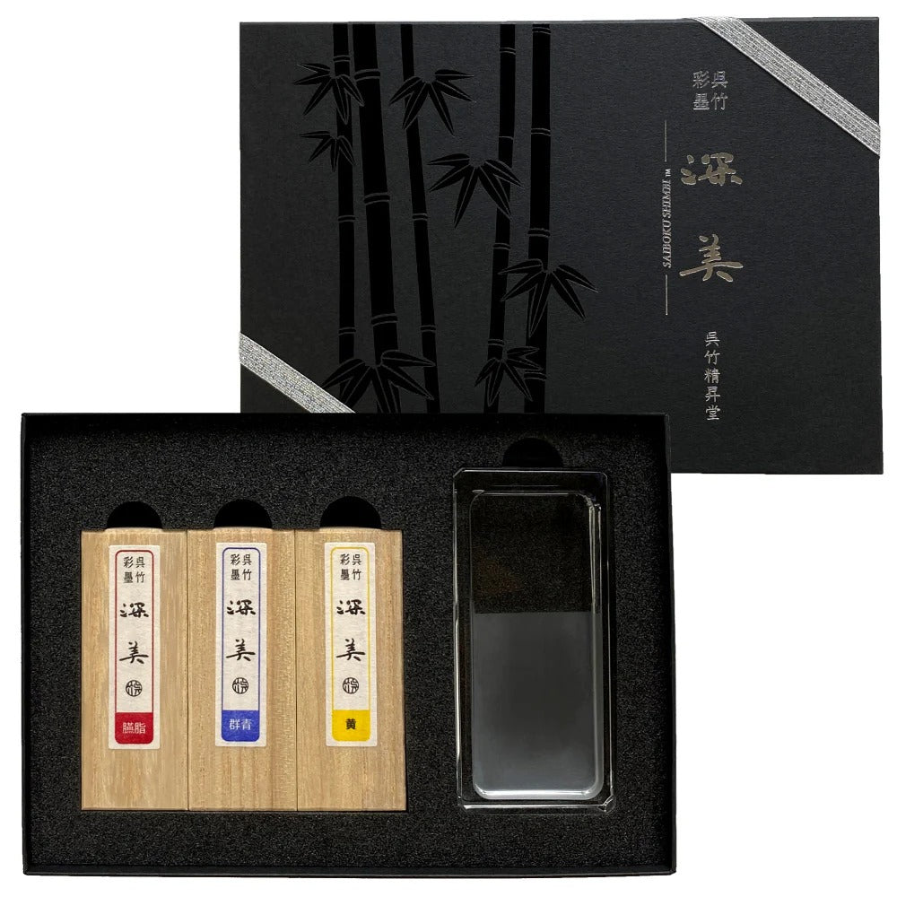 Set Encre Solide Japonaise Kuretake Saiboku Shimbi 3 Couleurs + Pierre à Encre en Verre – Coffret Artistique