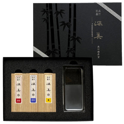 Set Encre Solide Japonaise Kuretake Saiboku Shimbi 3 Couleurs + Pierre à Encre en Verre – Coffret Artistique