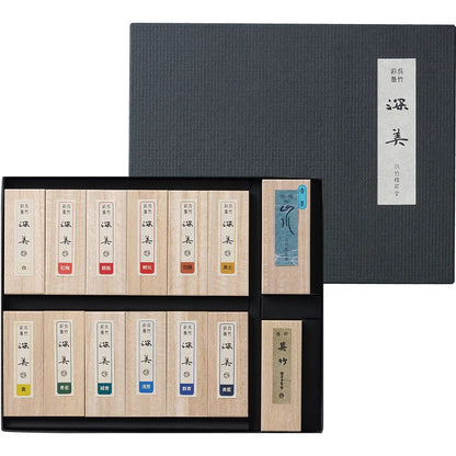 Encre Japonaise Colorée Kuretake Saiboku Shimbi 14 Pièces – Coffret Premium Peinture & Sumi-e
