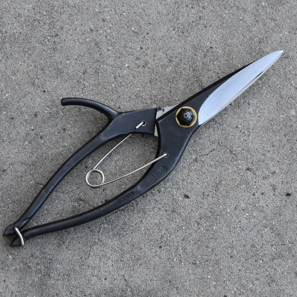 Ciseaux japonais de précision KUROCO – 75 mm – Acier Aogami – Avec arrêt de sécurité (droitier)