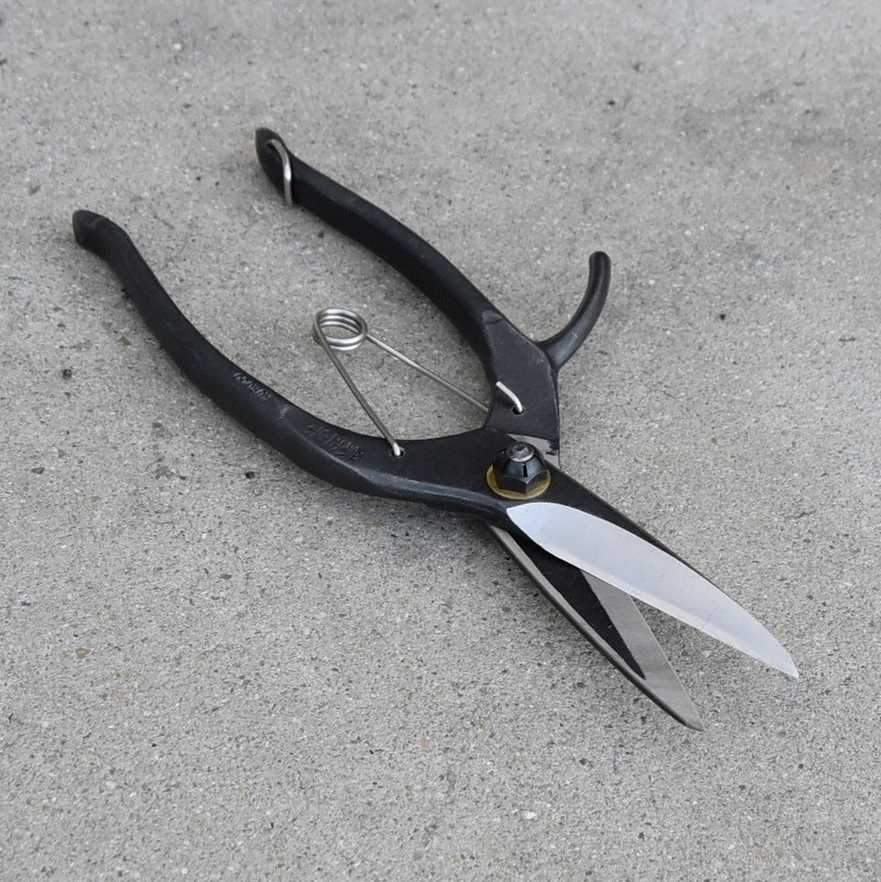 Ciseaux japonais de précision KUROCO – 75 mm – Acier Aogami – Avec arrêt de sécurité (droitier)