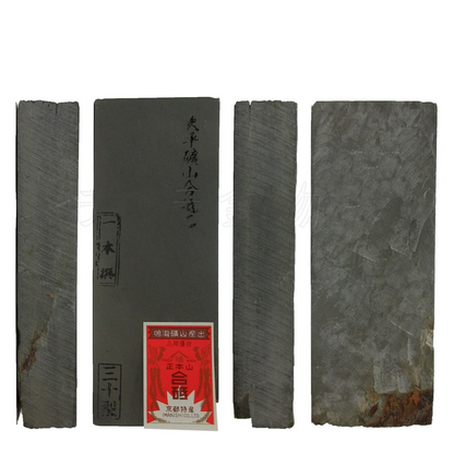 Piedra de Afilar Natural Kyoto Ohira – Mina Narutaki 30 Tipo Piedra de Acabado Natural