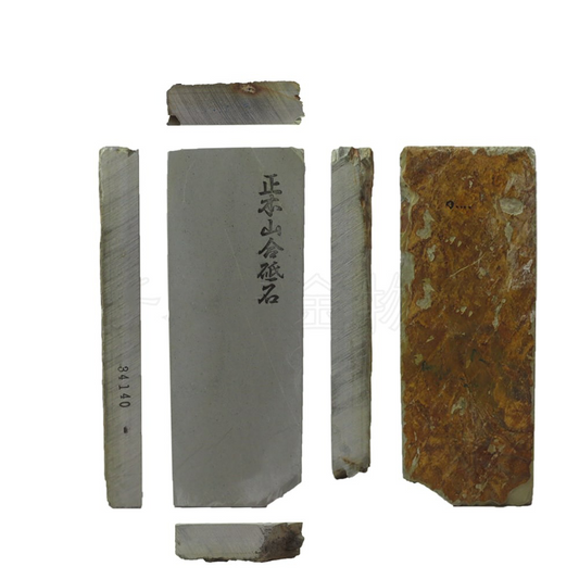 Pierre Naturelle Kyoto Awaseto Mizuasagi – Pierre de Finition Japonaise pour Couteaux et Outils