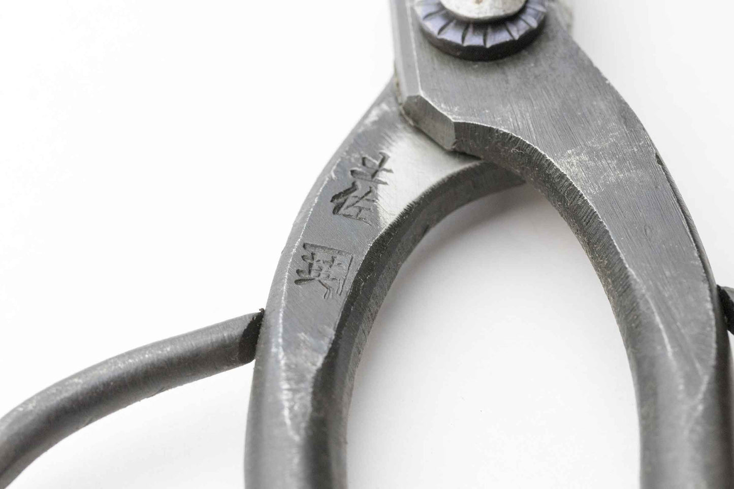 Kyoto Style Japanese Garden Shears – 210 mm Professional Pruner in Yasuki Blue Steel #2 (72 mm blade)