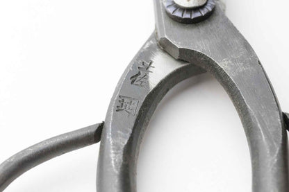 Kyoto Style Japanese Garden Shears – 210 mm Professional Pruner in Yasuki Blue Steel #2 (72 mm blade)