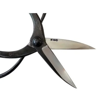 Ciseaux de jardin japonais pour gaucher HASAMIYA ICHIBAN – Sécateur type Sasuke 210 mm en acier japonais Yasuki Yellow Steel