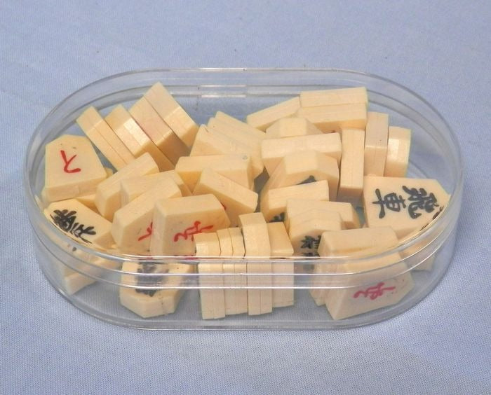 Magnetic Shogi Game MS-23 – Folding Board, Magnetic Pieces – Travel & Beginners