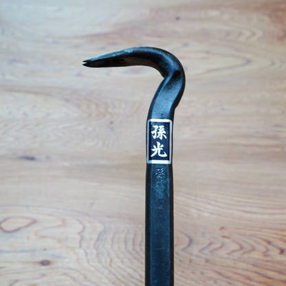 Arrache-clous japonais Magomitsu – Modèle plat Heikunuki Obira – 240 mm