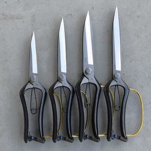 Ciseaux japonais de taille à une main Masamune avec garde – 230 à 280 mm