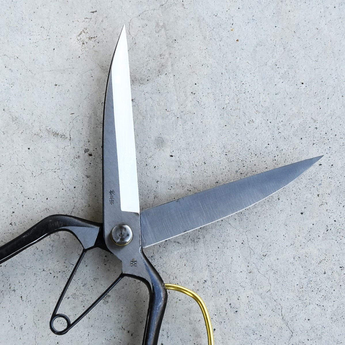 Ciseaux japonais de taille à une main Masamune avec garde – 230 à 280 mm