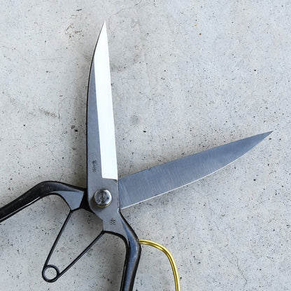 Ciseaux japonais de taille à une main Masamune avec garde – 230 à 280 mm