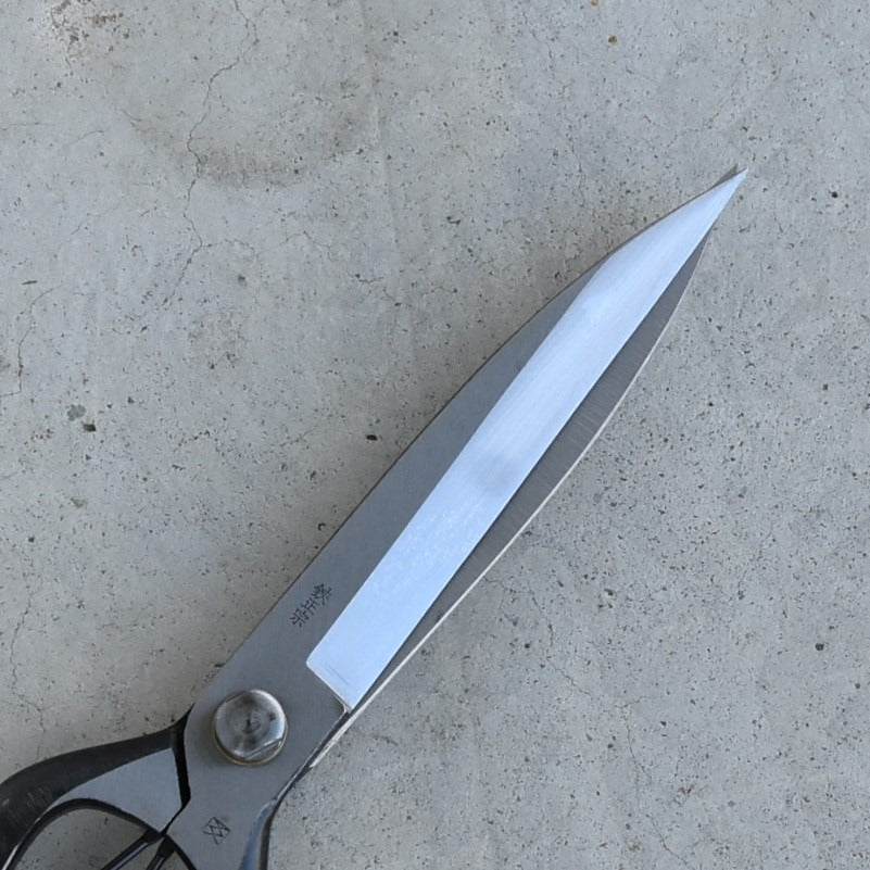 Ciseaux japonais de taille à une main Masamune avec garde – 230 à 280 mm