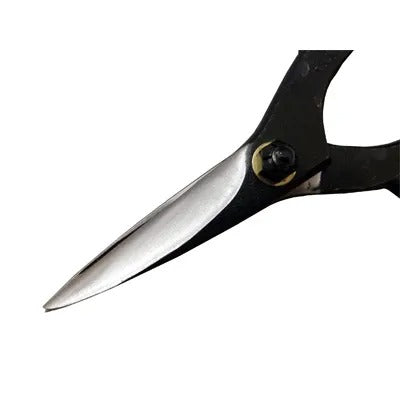 Ciseaux de Jardin Japonais HASAMI MASAMUNE No.2025 – Sécateur 210 mm en acier Yasuki Blue Steel (Réglage vis)