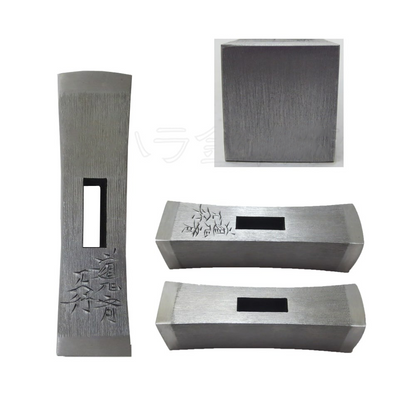 Marteau Japonais Genno Masayuki 225g – Acier Laminé Coffret Bois