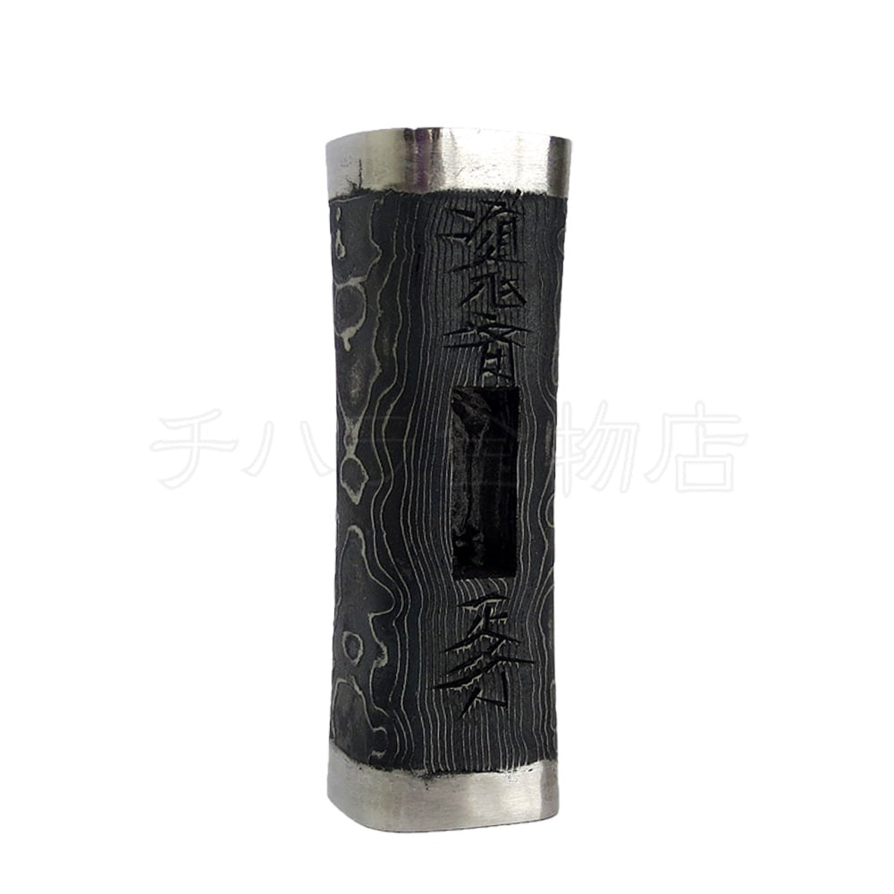 Marteau Japonais Genno Masayuki 300g – Tête Carrée Acier Forgé Coffret Bois