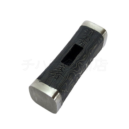 Marteau Japonais Genno Masayuki 300g – Tête Carrée Acier Forgé Coffret Bois