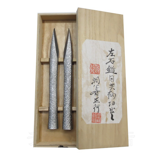 Couteaux Japonais Kiridashi Masayuki Platinum – Set Gauche Droite Acier Shirogami #1