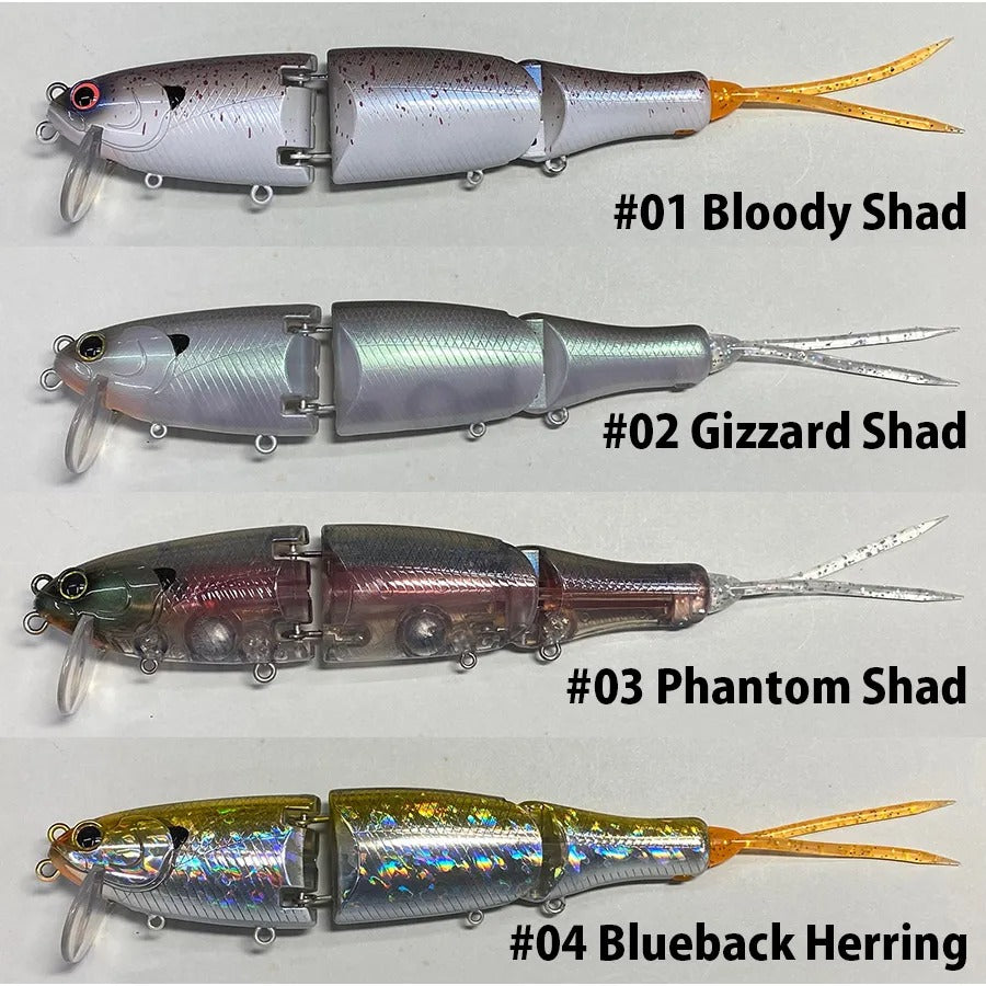 Mibro Adapt Swimmer 160 – Swimbait articulé 160 mm / 50 g