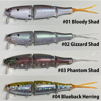 Mibro Adapt Swimmer 160 – Swimbait articulé 160 mm / 50 g