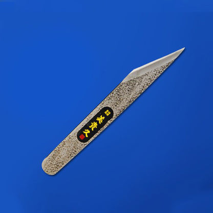 Couteau japonais de greffage Mikikuni – Forme droite classique – Finition tsuchime – Droitier / Gaucher – 24 mm