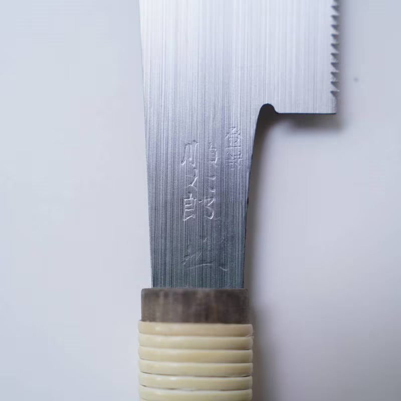 Set de 5 scies japonaises de précision Mitsukawa Juntaro – Dozuki artisanales pour travail du bois